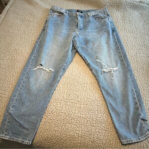 Distressed women’s jeans from Express